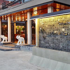 Laos Haven Hotel